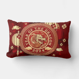 辰年20 |中国の〔占星術の〕十二宮図 ランバークッション