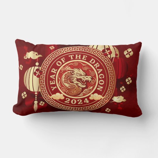 辰年20 |中国の〔占星術の〕十二宮図 ランバークッション (正面)