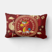 辰年20 |中国の〔占星術の〕十二宮図 ランバークッション (裏面)