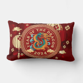 辰年20 |中国の〔占星術の〕十二宮図 ランバークッション