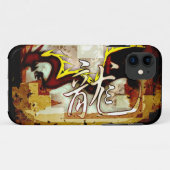 辰年、アジアのアートワーク、ファンタジー・ドラゴン Case-Mate iPhoneケース (裏面(横))