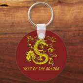 辰年 キーホルダー (正面)