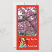 辰年 シーズンカード (正面)