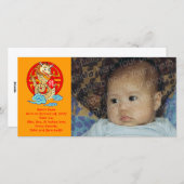 辰年 シーズンカード (正面/裏面)