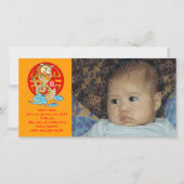 辰年 シーズンカード (正面)