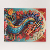 辰年 ジグソーパズル (横)