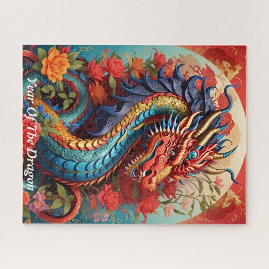 辰年 ジグソーパズル (横)