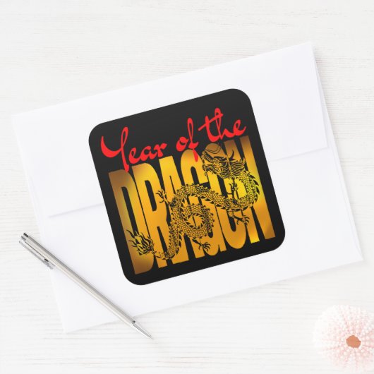 辰年 スクエアシール (封筒)