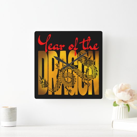 辰年 スクエア壁時計 (ホーム)