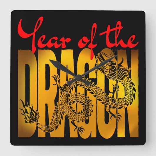 辰年 スクエア壁時計 (正面)