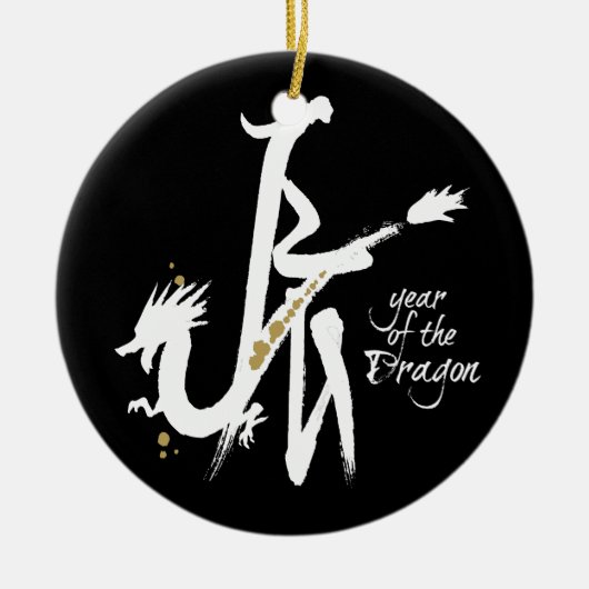 辰年 セラミックオーナメント (正面)