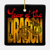 辰年 セラミックオーナメント (裏面)