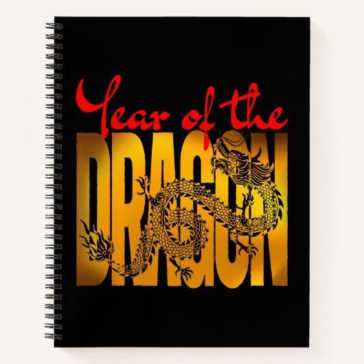 辰年 ノートブック (正面)