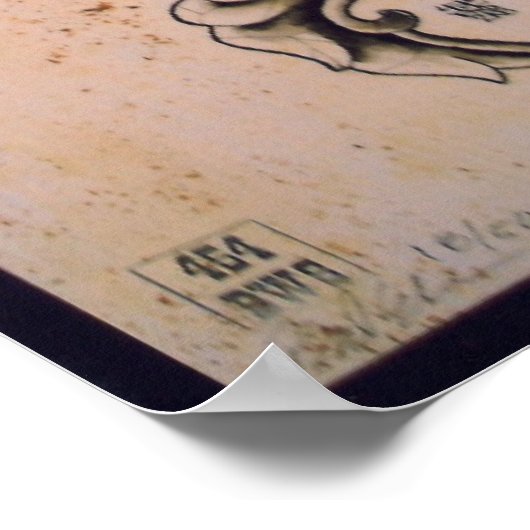 「辰年」 ポスター (角)