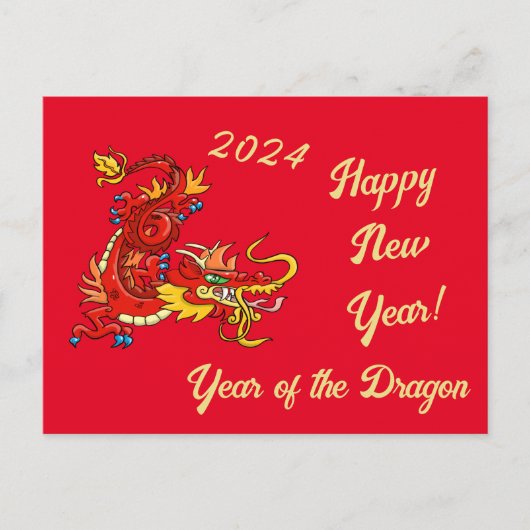 辰年 ポストカード (正面)