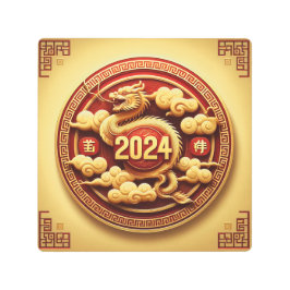 辰年 メタルプリント