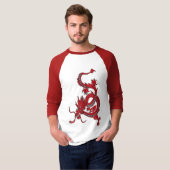 辰年-中国のドラゴン Tシャツ (正面フル)