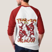 辰年-中国のドラゴン Tシャツ (裏面)