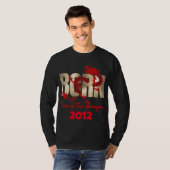 辰年 誕生年 2024年、2012年、2000年、1988年 Tシャツ (正面フル)