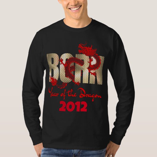 辰年 誕生年 2024年、2012年、2000年、1988年 Tシャツ (正面)