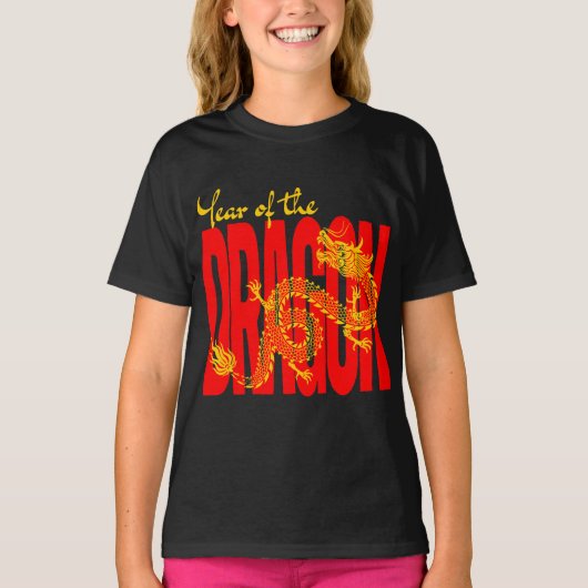 辰年 赤金 Tシャツ (正面)