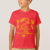 辰年 金 Tシャツ (正面)