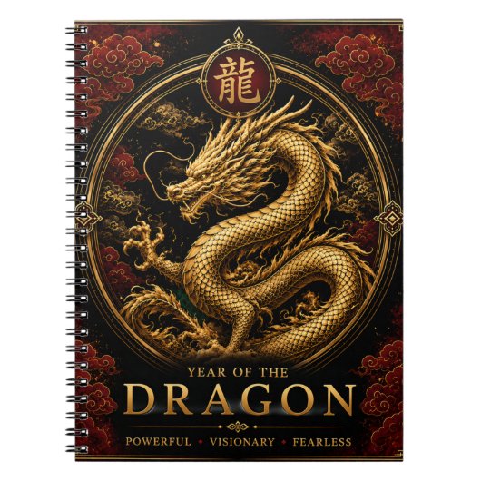 辰年 高級 中国式十二支 ノートブック (正面)