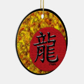 辰年: 2012年 セラミックオーナメント (右)