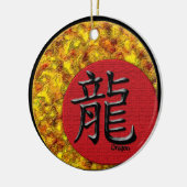 辰年: 2012年 セラミックオーナメント (左)