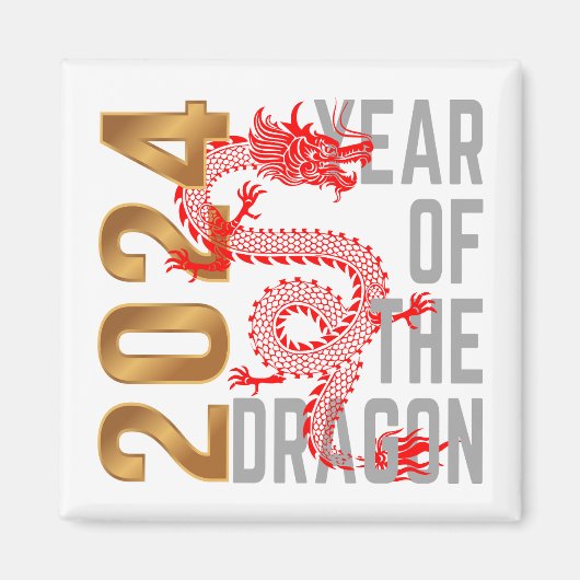 辰年 2024年 十二支 マグネット (正面)