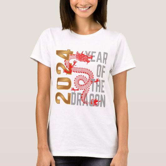 辰年 2024年 十二支 Tシャツ (正面)