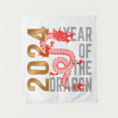 辰年 2024年 干支 タペストリー (正面)