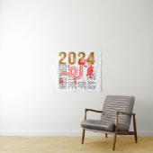 辰年 2024年 干支 タペストリー (インサイチュ(横))