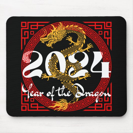 辰年 2024年 干支 マウスパッド (正面)