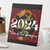 辰年 2024年 干支 台座サイン (インサイチュ)
