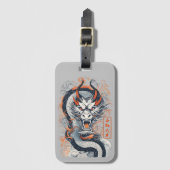 辰年, 2024 ラゲッジタグ (正面縦)