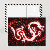 辰年: starshine シーズンポストカード (正面/裏面)