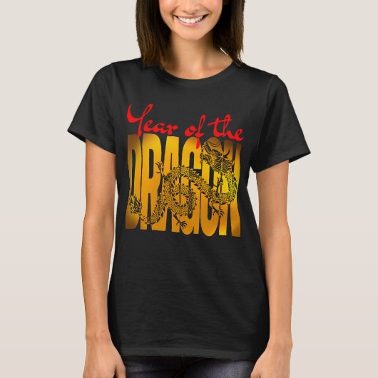 辰年 Tシャツ (正面)