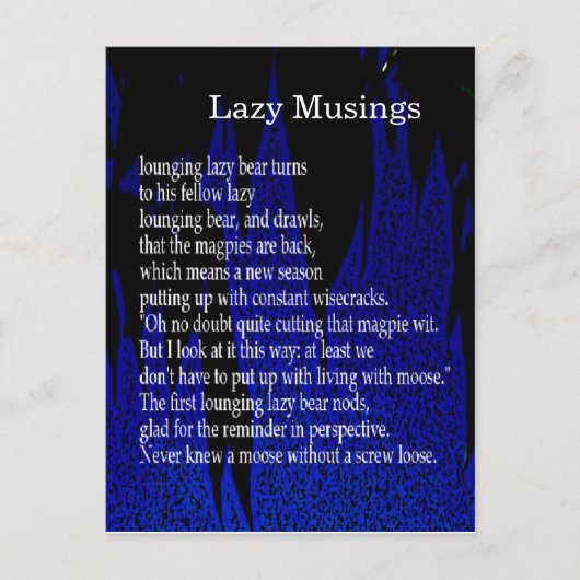 農おもしろい場詩カード#7 ポストカード (正面)