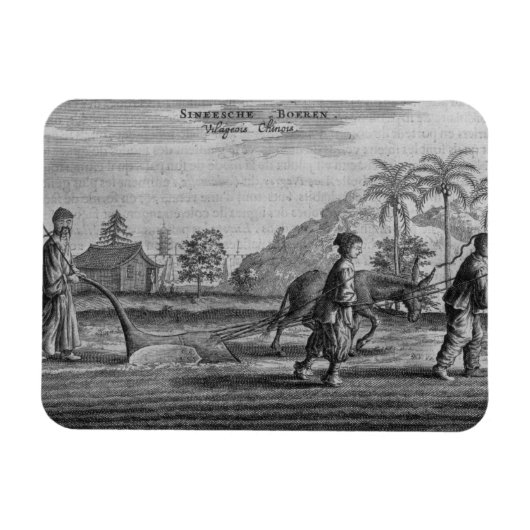 農中国の人、社説 マグネット (横)