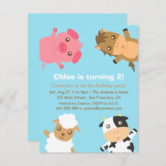 農園カラフル動物の誕生日パーティーへの招待 招待状 (正面/裏面)