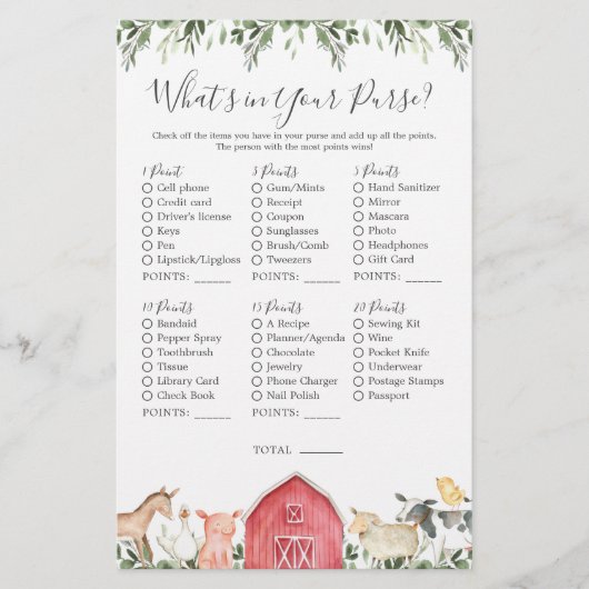 農園動物の赤ちゃんシャワーあなたの財布の中にあるものを (正面)