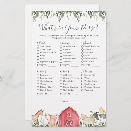 農園動物の赤ちゃんシャワーあなたの財布の中にあるものを (正面/裏面)