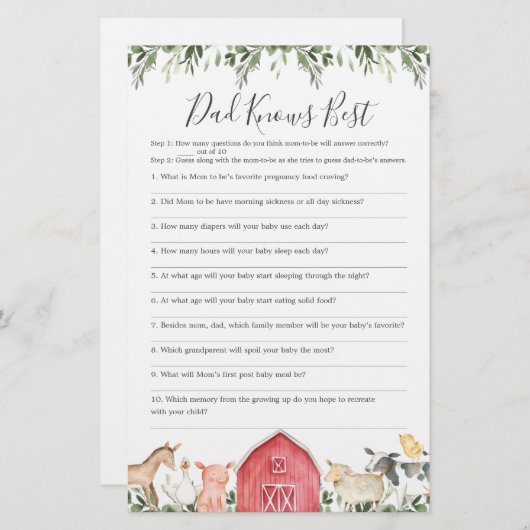 農場で赤ちゃんシャワーパパはゲームを知っ最高のている (正面/裏面)