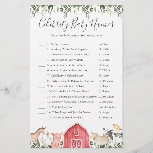 農場で赤ちゃんシャワー有名人赤ちゃんネームゲーム (正面)