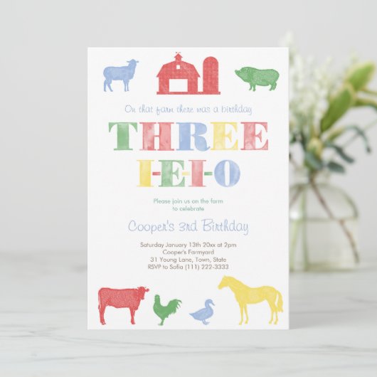 農場のテーマ3歳の誕生日パーティー 招待状 (スタンド正面)