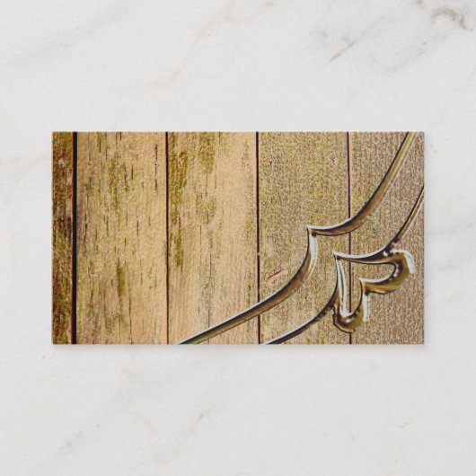 農場のドアの納屋牧場スタイルの基本的な名刺 名刺 (正面)