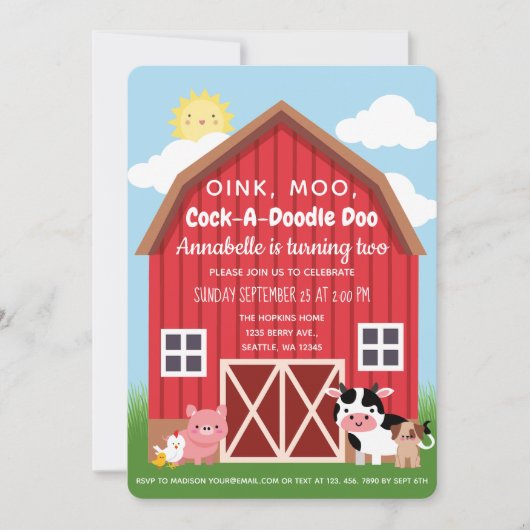 農場の動物たち バースデー 招待状 (正面)
