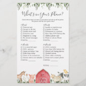 農場の動物の赤ちゃんシャワーあなたの電話の何 (正面)