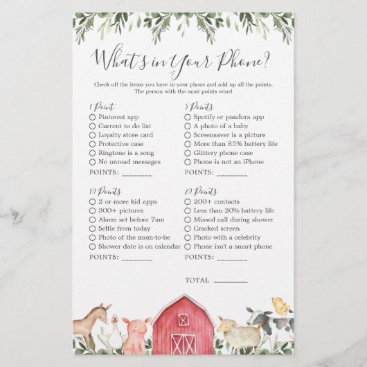 農場の動物の赤ちゃんシャワーあなたの電話の何 (正面)